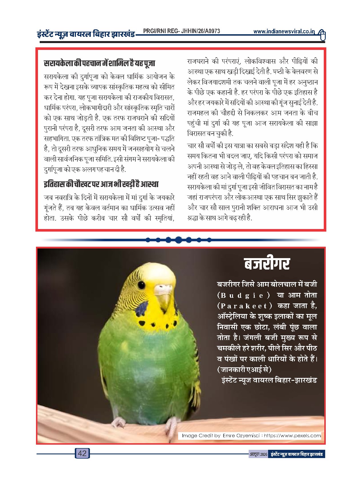 Page 42