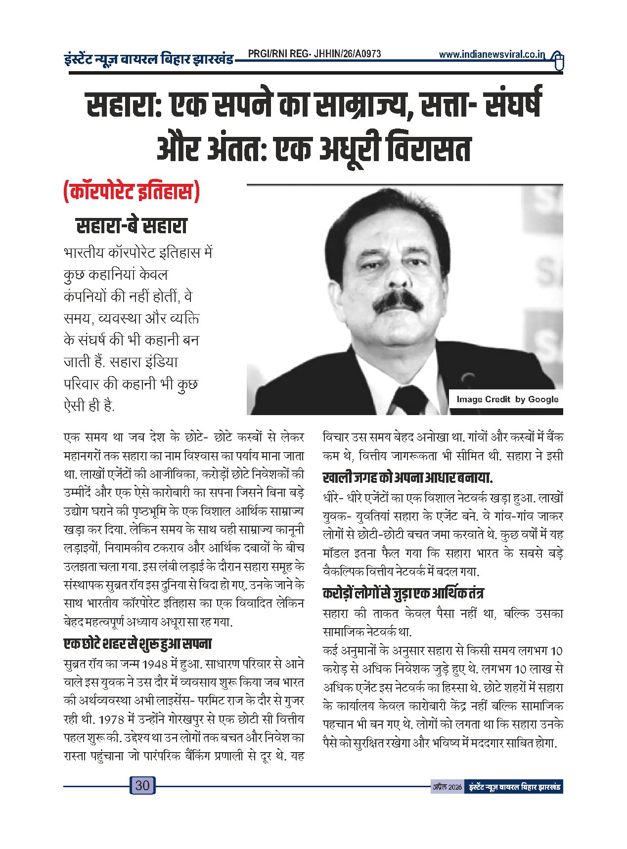 Page 30