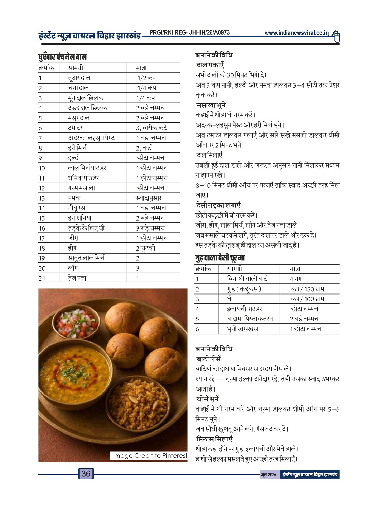 Page 36